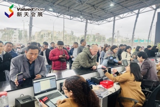 中秘合作&middot;能源新篇：2026秘魯能源電力展邀您共赴南美