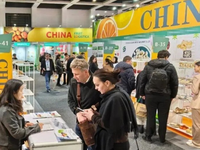 德国柏林果蔬展