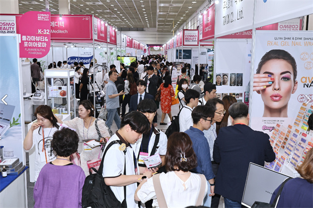 赴韩参展正当时！2026韩国首尔美容展，一展搞定供应链与趋势洞察
