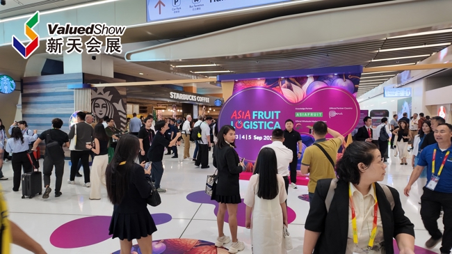 往届香港亚洲果蔬展现场 新天会展拍摄