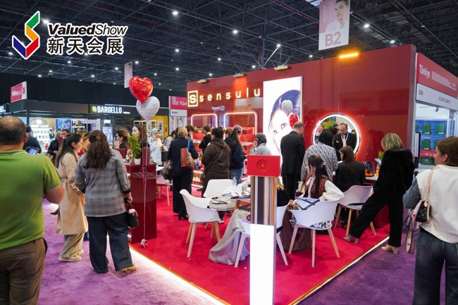 11月乌兹别克斯坦美容展.jpeg