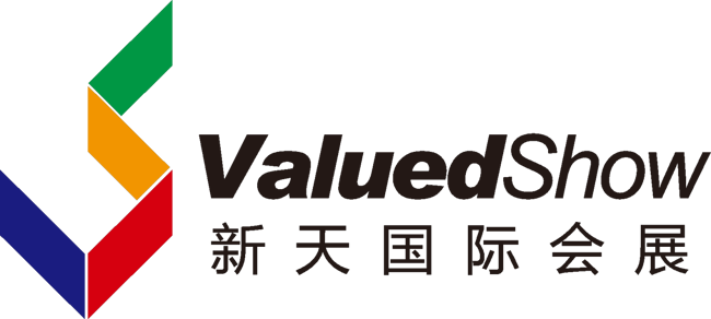 新天国际会展（左右版）大字13.0+转曲.png