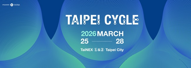 参展须知 | 2026年台北自行车展TAIPEI CYCLE