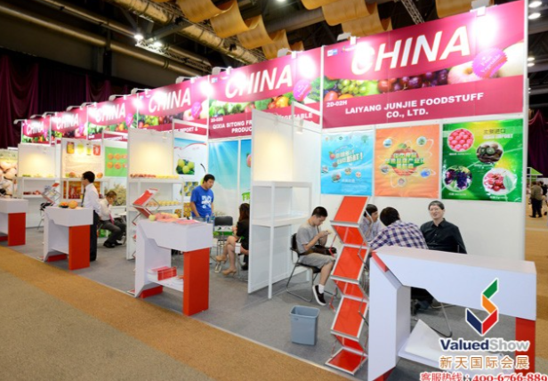 2012 中国展团.png