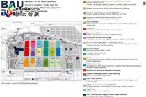 聚势德国慕尼黑建筑建材展 BAU，筑见全球新未来