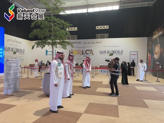 沙特利雅得国际食品酒店展 新天会展拍摄