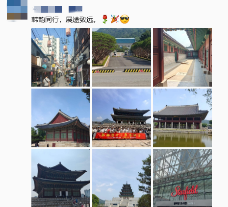 ScreenShot_2026-06-18_164009_636.png