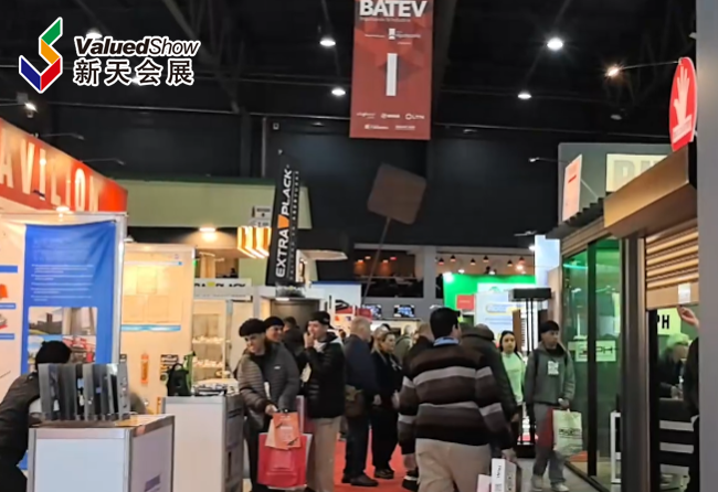 展会视频：新天领队全天巡馆实拍 2026 年阿根廷建材展 BATEV！