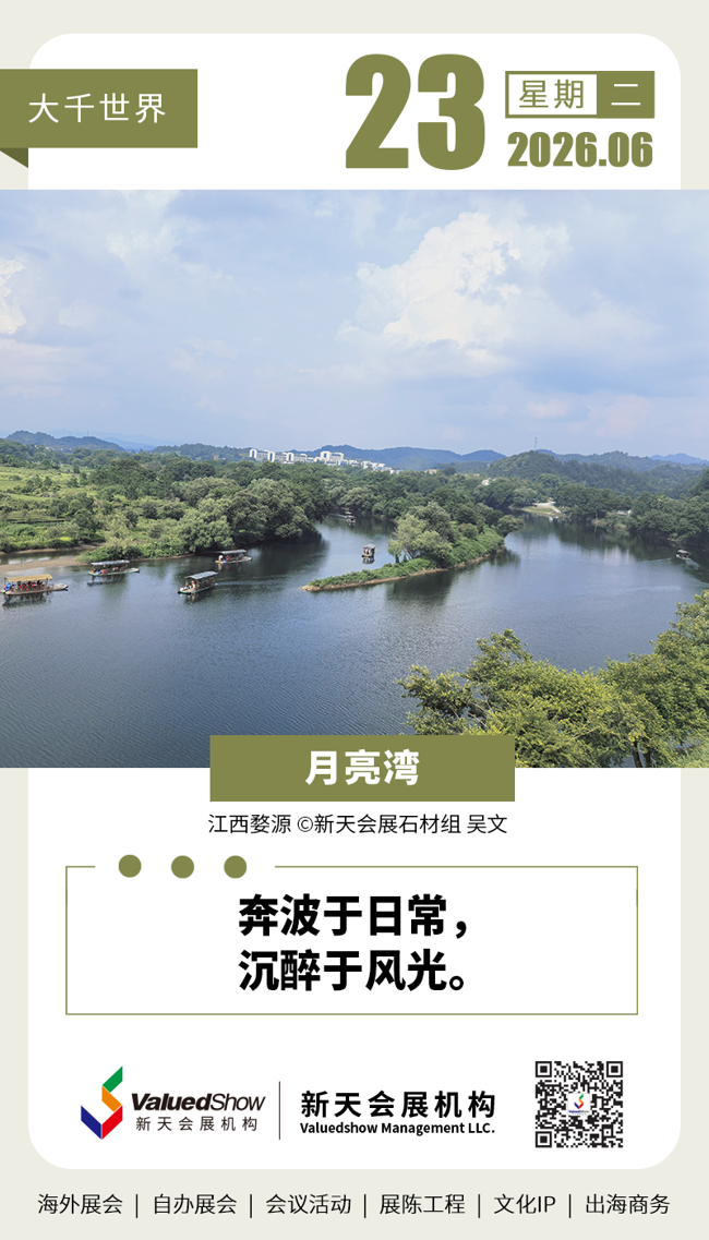 bef4a12522546da0100d5870848c8ffe.png