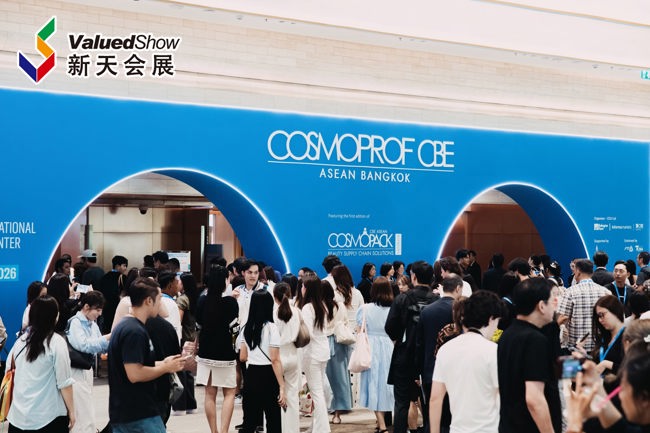 美耀曼谷，通达东盟｜2026中国美业军团泰国参展记