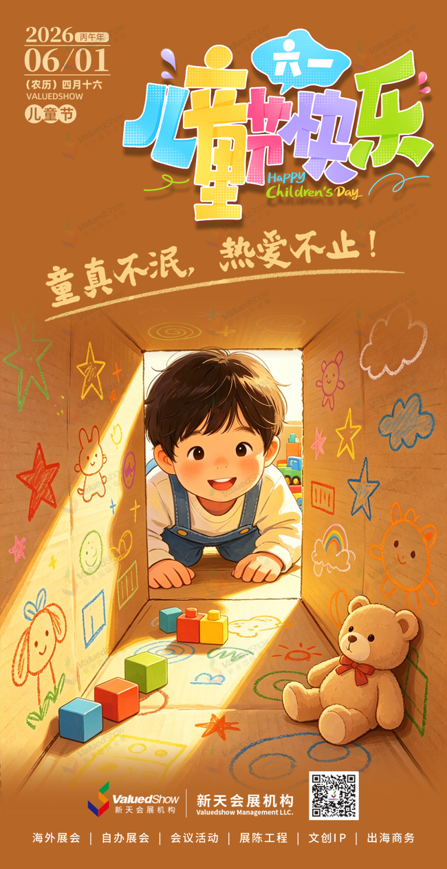 7042b2d6e49843b3e891c3d2c47a9f51.png