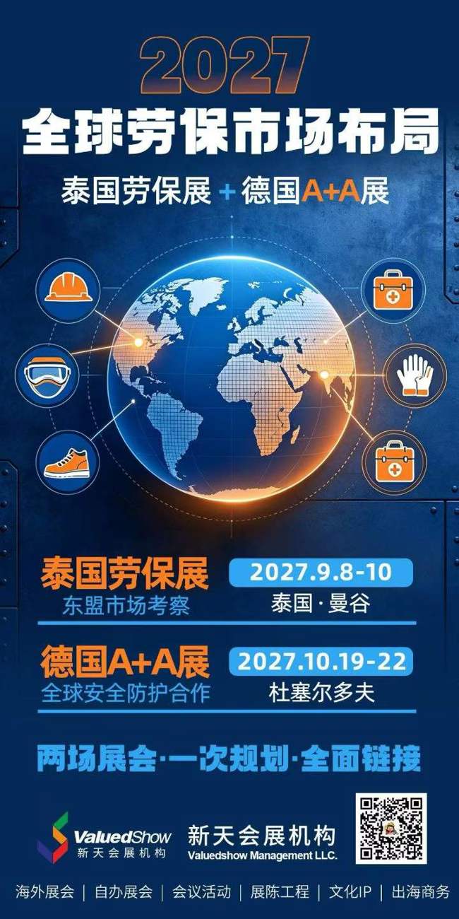 微信图片_20260724161011.jpg 微信图片_20260724161011.jpg