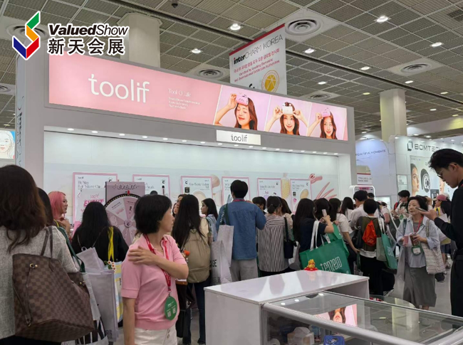 2026年韩国美容展 InterCHARM Korea 今日盛大开幕！