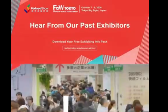 出海日本，为什么全球时尚品牌都在关注东京时尚产业展FaW TOKYO？｜东京时尚产业展现场采访