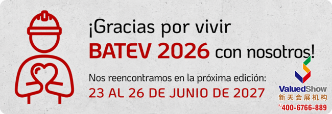 2027年.png