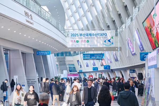 韩国釜山国际水产贸易展 韩国釜山国际水产贸易展