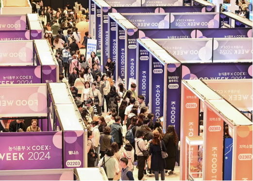 掘金东北亚食品市场｜韩国首尔食品展 Food Week Korea 2026 邀您共赴首尔