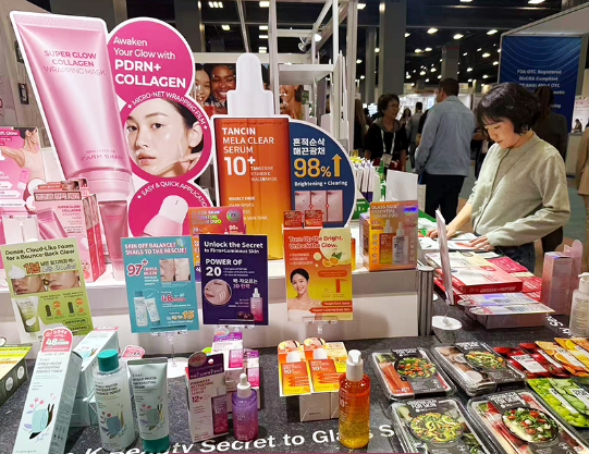 新天会展每日一图 · 北美迈阿密美容展 COSMOPROF NORTH AMERICA MIAMI