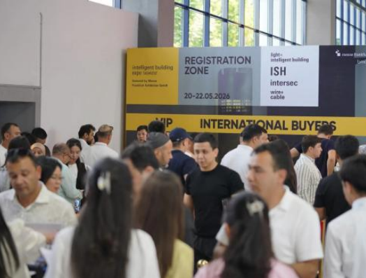乌兹别克斯坦塔什干智能建筑展