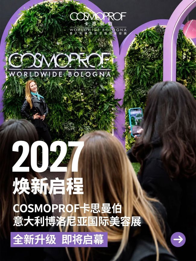 微信图片_2026-07-31_142422_673.jpg