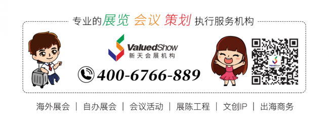 undefined 公众号底图.png