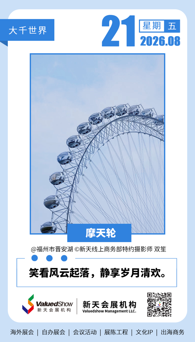 629d77dfeff292ce97db080e568d1819.png