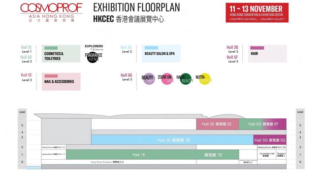 想逛透2026香港亚太美容展？各展馆分布一文看懂！
