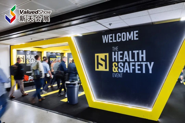 参加国际劳保展展会:企业出海参展筹备指南 参加国际劳保展展会:企业出海参展筹备指南