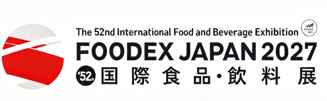 日本东京食品饮料展 日本东京食品饮料展