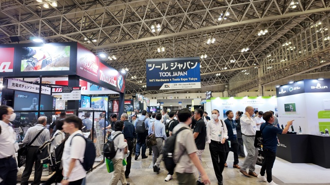 行前须知  2026年日本东京国际五金工具劳保展TOOL JAPAN