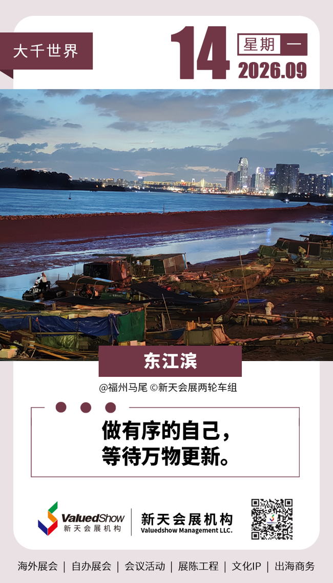 8849aea27022e4e0d250f80d88c19736.png