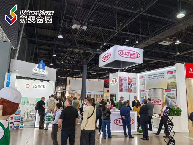 哈萨克斯坦建材展 新天会展拍摄
