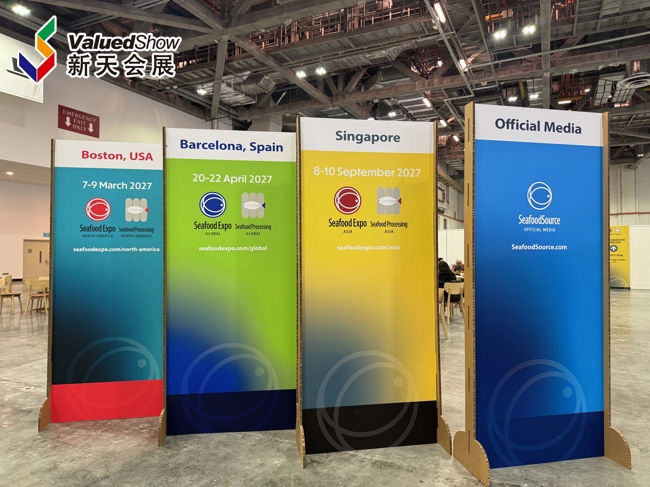 2026年新加坡亚洲海鲜展 Seafood Expo Asia 火热进行中！现场精彩速递