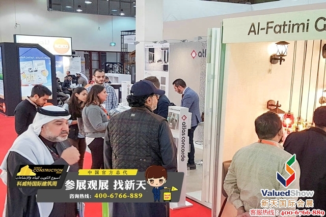 https://vs-vendor.oss-cn-hangzhou.aliyuncs.com/webs/projectqatar.cn/upload/images/2024/3/2198e7e953e90114.jpg