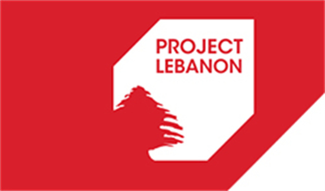 黎巴嫩建材展.jpg