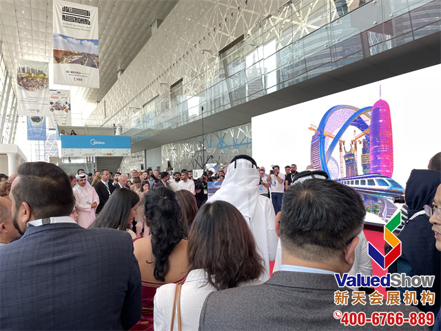 2023年卡塔尔多哈国际建筑建材展览会Project Qatar展会现场