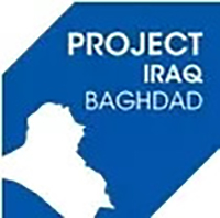 2019年2月伊拉克巴格达建筑建材展览会 